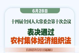 巴特勒：我应该出手最后一攻 我传球给马丁使他处在糟糕的位置上