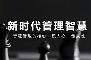 得分平赛季纪录！亚历山大27中13空砍43分6板9助