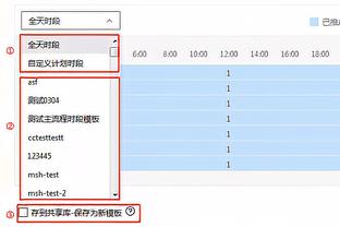 库里：追梦不能去做他以前一直做的那种事 他知道&我们也是