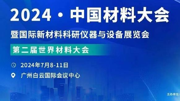 新利18体育手机客户端截图0